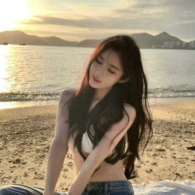 绿萝花