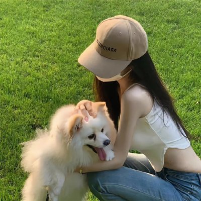 爱不是浮云